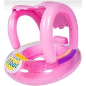 Resim Gölgelikli Oturmalı Çocuk Simidi Çok Renkli 