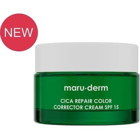 Resim Maruderm Cica Repair Color Corrector Cream Spf15 