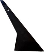 Resim Cam Filmi Çekme Ve Folyo Çekme Aparatı 1. Kalite - Uygun Fiyat (528173494) 