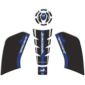 Resim Tvs Raıder 2023-2024 Tank Pad Set Siyah-mavi Modeli 