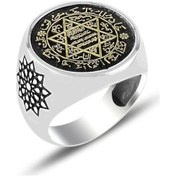 Resim 925 Ayar Gümüş Hz Süleyman Mührü Işlemeli Selçuklu Motifli Erkek - 554776213 