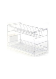 Resim Hagenömür Boyu Paslanmaz Iki Katlı Tabaklık Bulaşıklık 50 Cm Beya Beyaz 