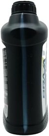 Resim EXTREME 9000 4T 5W50 4X 4 LT MOTOR YAĞI 