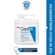 Resim CeraVe Kuru ve Çok Kuru Ciltler için Pompalı Nemlendirici Krem 454gr 