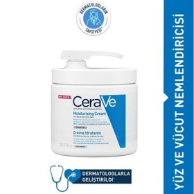 Resim CeraVe Kuru ve Çok Kuru Ciltler için Pompalı Nemlendirici Krem 454gr 