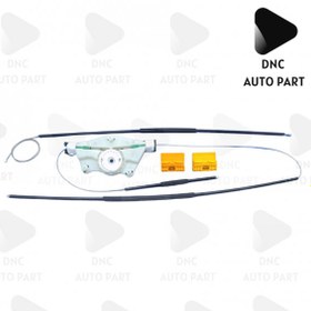 Resim AUDI A4(B6, B7) için Ön Sol Kapı Cam Tamir Takımı 