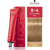 Resim Igora Royal Saç Boyası 60ml - 8.4 Açık Kumral Bej 
