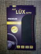 Resim Kirmizi Dikisli Noktalı Oto Direksiyon Kılıfı 