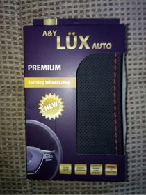 Resim Kirmizi Dikisli Noktalı Oto Direksiyon Kılıfı 