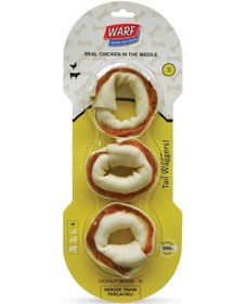 Resim Warf S Tavuklu Simit Kemik 8 CM 3'lü 