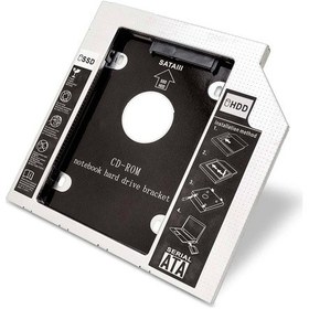 Resim Hdd Caddy Kızak Ata 12.7 Mm Sılver Hdx1754 5'li 