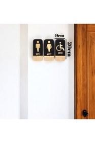 Resim HippoDeco Ahşap Gold/Gümüş Pleksi Ayna WC Kapı Tabelası – Bay Engelli Tuvalet İşareti (9x20 cm) 