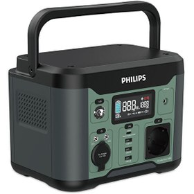 Resim DLP8091CB 300W AC DC Çıkışlı Siyah Taşınabilir Güç Kaynağı Philips