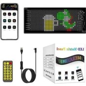 Resim Ankatek Portatif Led Matris Paneli 16x32, Bluetooth, Tam Renkli, Esnek Ekran, Lmk00393-1 Siyah Siyah 