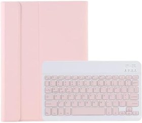 Resim Microcase Samsung Galaxy Tab S6 Lite SM-P620 10.4 inch Tablet ile uyumlu Bluetooth Klavyeli Standlı Kılıf - BKK4 Pembe 