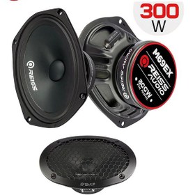 Resim Audio Rs-m69ex Excellence Serisi Oval 6x9 Çifti 600w-300w Rms Oto 