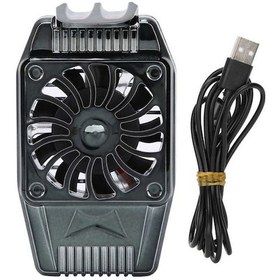 Resim Prestigegoods Usb Şarjlı Telefon Soğutucu Radyatör, Fanlı Soğutma Braketi, 5000r/dak, Siyah 