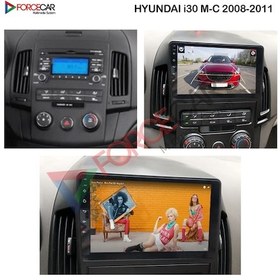 Resim Hyundai İ30 M/c Reis Audio 4 Gb Ram 32 Gb Kablosuz Carplay 