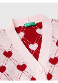 Resim Benetton Kız Çocuk Hırka 1070q601k Çok Renkli 