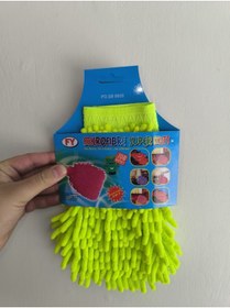 Resim AKGÜNEŞ MOTOGARAJ Akgüneş El Sokmalı Yerli Motosiklet ve Araba Süngeri 