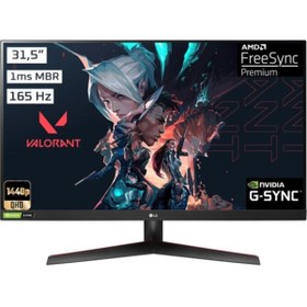 Resim LG Ultragear 32gn650-b 31.5" 165hz 1ms Mbr (HDMI DİSPLAY) G-sync Qhd Monitör 