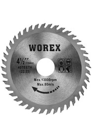 Resim Pazarçeviren Worex Ağaç Kesici Disk 115 