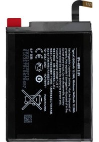 Resim Nokia Lumia 1520 (BW-4W) Uyumlu Batarya Pil 3500 Mah 