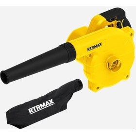 Resim Rtrmax Rtm301 600 W Elektrikli Hava Üfleme Makinesi 