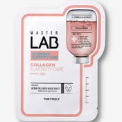Resim Tonymoly - Master Lab Collagen Mask Sheet - 19 gr 