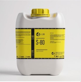 Resim Agroege Bosteer Sıvı Kukurt S-80 20 LT 