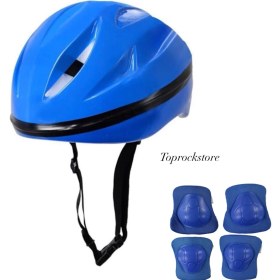 Resim Top Rock Store Kask Dizlik Dirseklik Koruyucu Set 7 Parça 
