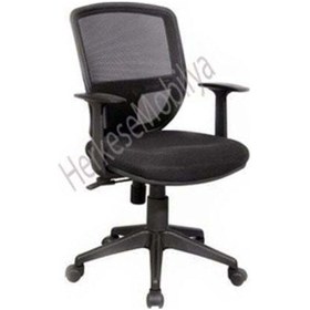 Resim Koltukstilim Halden Fileli Yönetici Koltuğu Diğer 