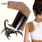 Resim 100 Adet Yapışkan Isıtma Yaması Paketi, Etkili ve Dayanıklı Olarak Bilinmektedir, Sırt, Dizler, Boyun, Omuzlar, Kaslar ve Eklemler, Vücut ve Boyun İçin İdealdir. Bu Ultra Yapışkan Enerji Çantası, Yapışkan İçerikli Bantlı Tasarlanmış Tedavi Dokunuşu Korrespondanları İçin (Ağustos 2025) 