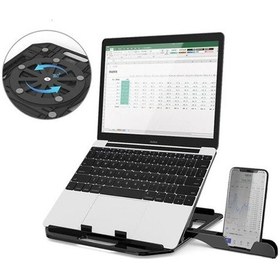 Resim Ally Yükseklik Ayarlı Dizüstü Laptop-tablet Standı Telefon Tutucu- 5775 
