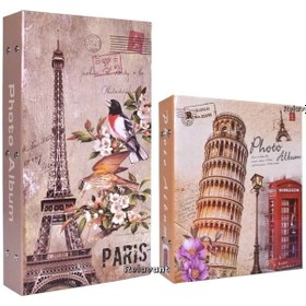 Resim 500'lük Fotoğraf Albümü 2'li Fotoğraf Albümü Paris Tasarım Albüm Seti 