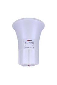 Resim Notel Not-Con-20 20 Watt Mini Horn Hoparlör 