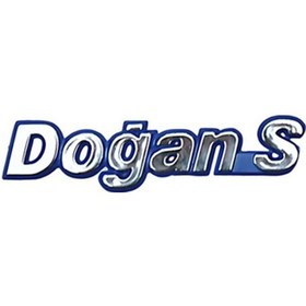 Resim Doğan S Bagaj Yazı Mavi 