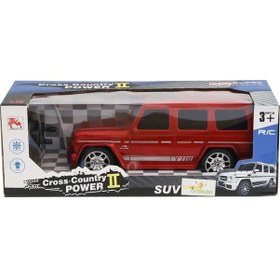 Resim Nessiworld 8578-3a Şarjlı Kumandalı Jeep Araba Çok Renkli 