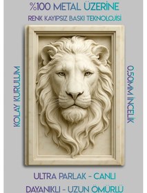Resim 3d Metal Baskı - Aslan Figürlü Dekoratif Tablo, Sanat, Ev Dekorasyon 
