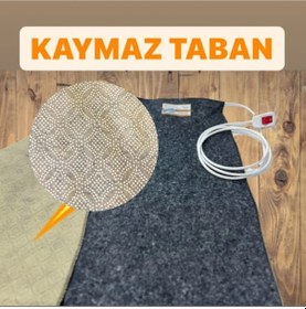 Resim 120 X 200 Cm Kaymaz Taban Yeni Nesil Keçeli Halı Altı Isıtıcı Yerden Isıtma 