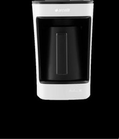 Resim ARCELIK Tkm 3341 Telve X Beyaz Türk Kahve Makinesi 