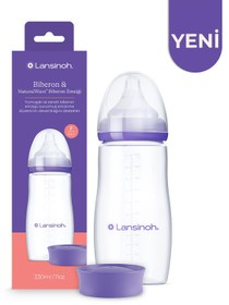 Resim Lansinoh® 330 ml PP Biberon - Standart / Standart 
