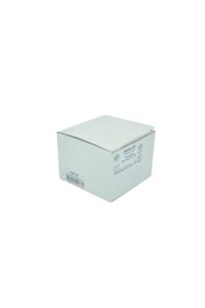 Resim İNCİFİRE Led Flaşörlü Elektronik Siren 24v Dc Ac Es.ef 