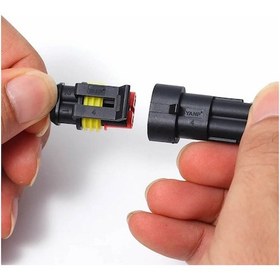 Resim 2 Pin Kablolu Su Geçirmez Konnektör Çift 