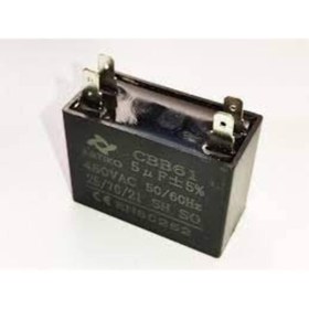 Resim TECHSUN 5 UF KARE KONDANSATOR 