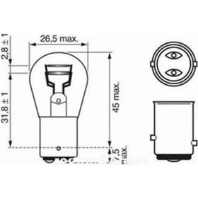 Resim BOSCH PEUGEOT 206 1016 Ampul / Sinyal Ampulü 1998 - 2013 