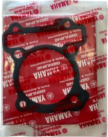 Resim Yamaha Rayzr 125 Alt Conta -- 