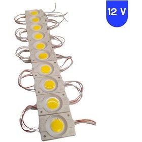 Resim 12 Volt 2.4 Watt Kare Günışığı Cob Led Modül Ip65 10 Adet Modül 