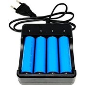 Resim 3.7 Volt 18650 Mah 4'Lü Pil Şarjı 