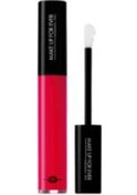 Resim Make Up For Ever Artist Plexi Gloss Dudak Parlatıcı 304 